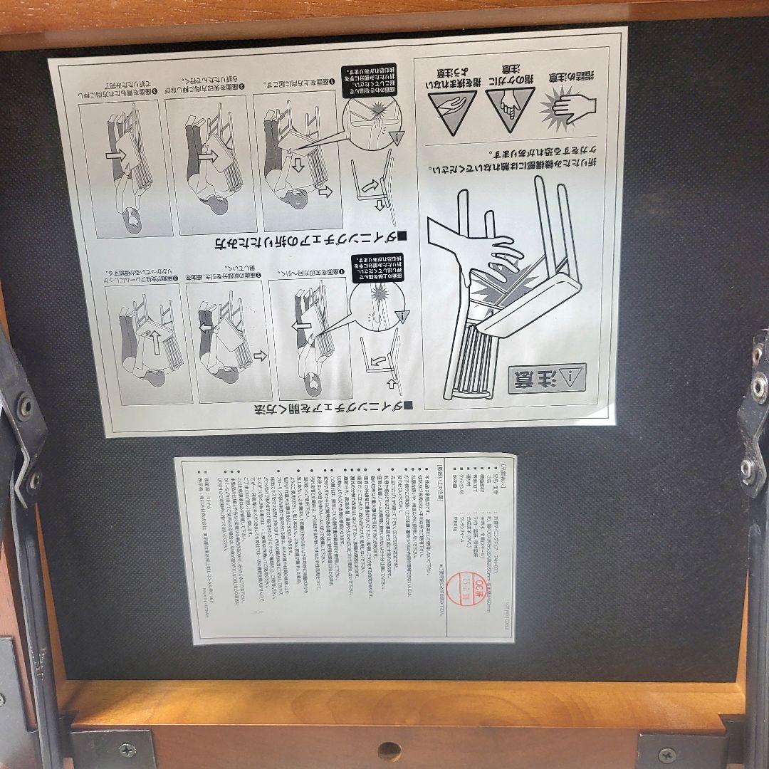 【美品】 木製ダイニングチェア 折りたたみ式 収納 3脚セット 天然木