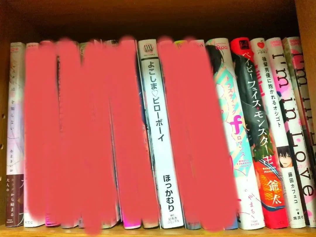 まとめ売り（バラ売り可）（1）