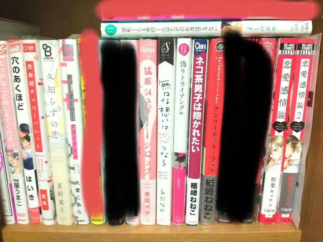 まとめ売り（バラ売り可）（1）