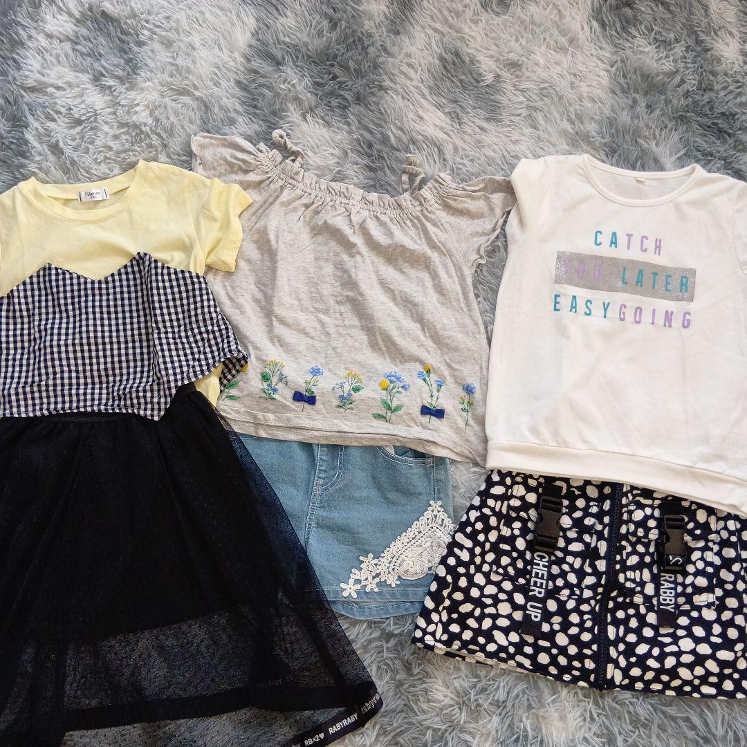 女の子130センチ新品＆美品まとめ売り