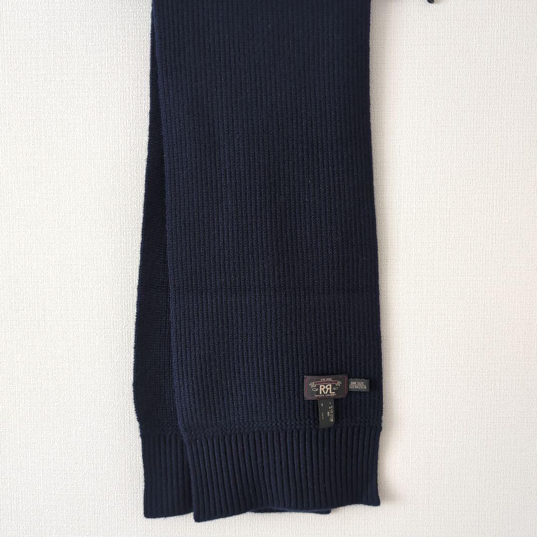 RRL ネイビー　カシミヤ　 マフラー 132cm x 25cm
