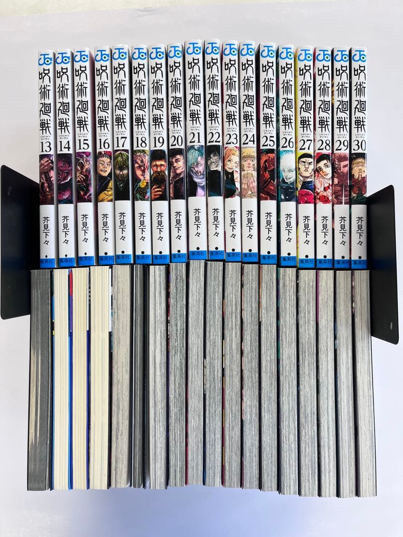 呪術廻戦 全巻セット 0-30巻、公式ファンブック、関連小説版