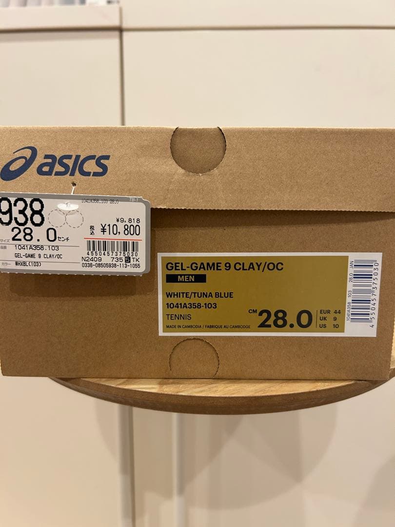 asics テニス　シューズ　28センチ