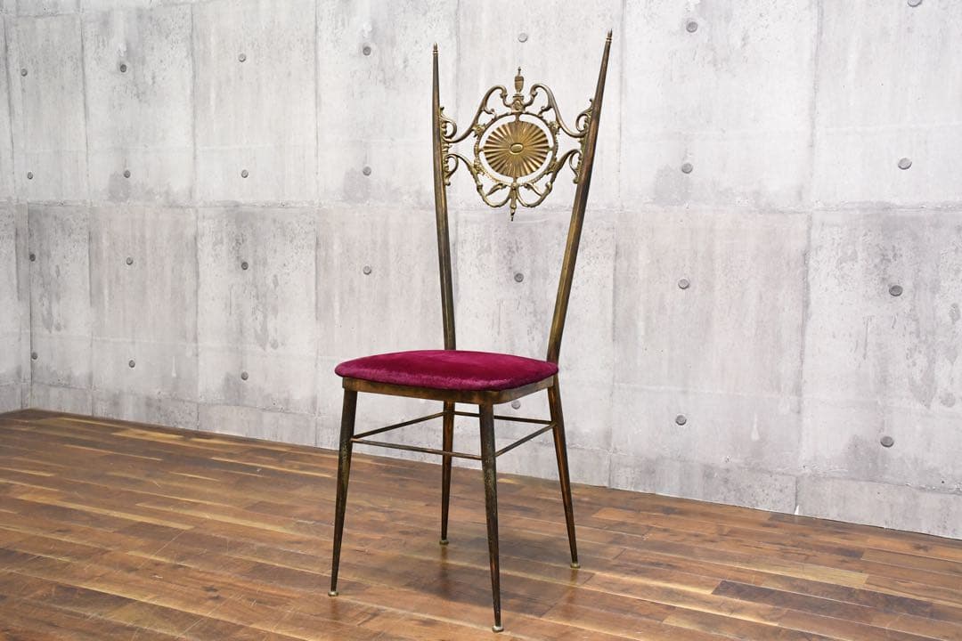DBC51 イタリア ヴィンテージ ブラス キアヴァリチェア 真鍮 レダと白鳥