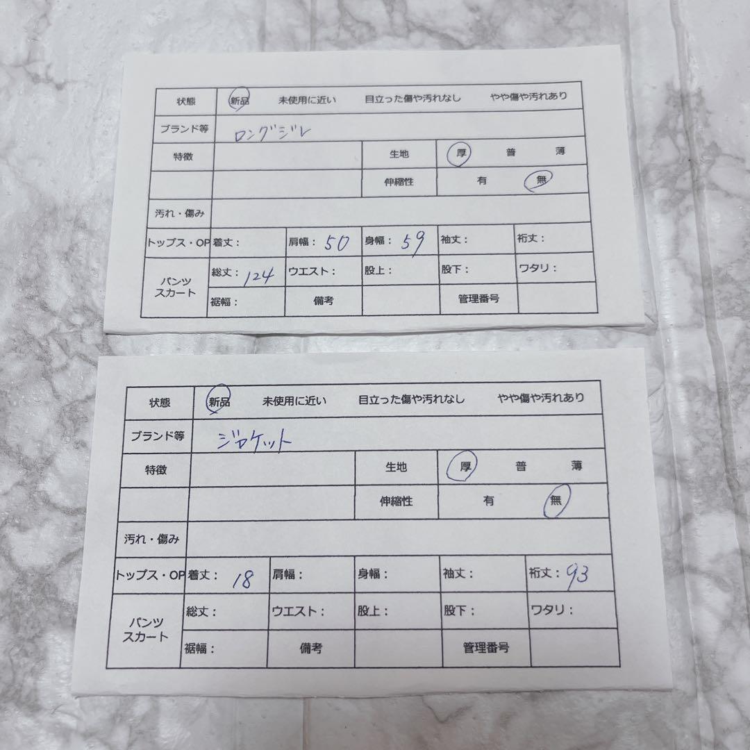 新品　クヌースマーフ　3wayデニムトレンチコート　FREE ブルー系　タグ