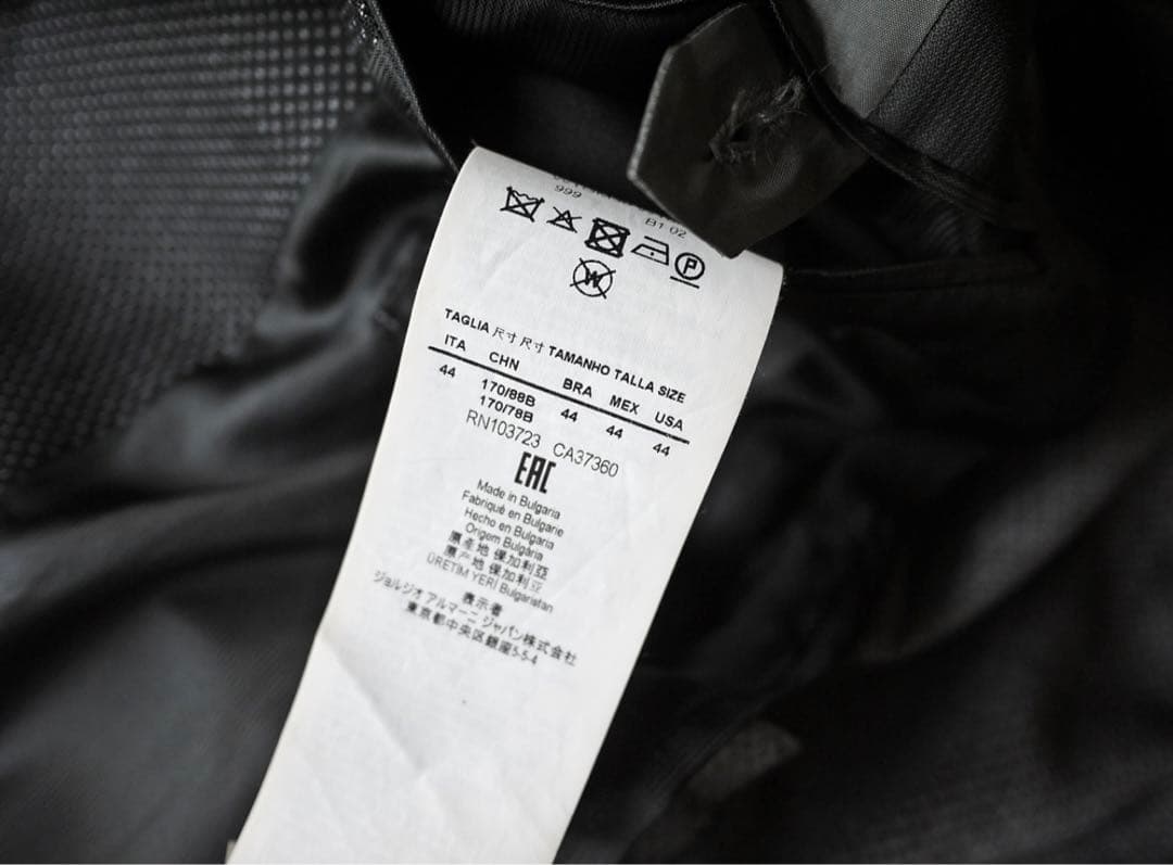 エンポリオアルマーニウールギャバシンセットアップスーツ