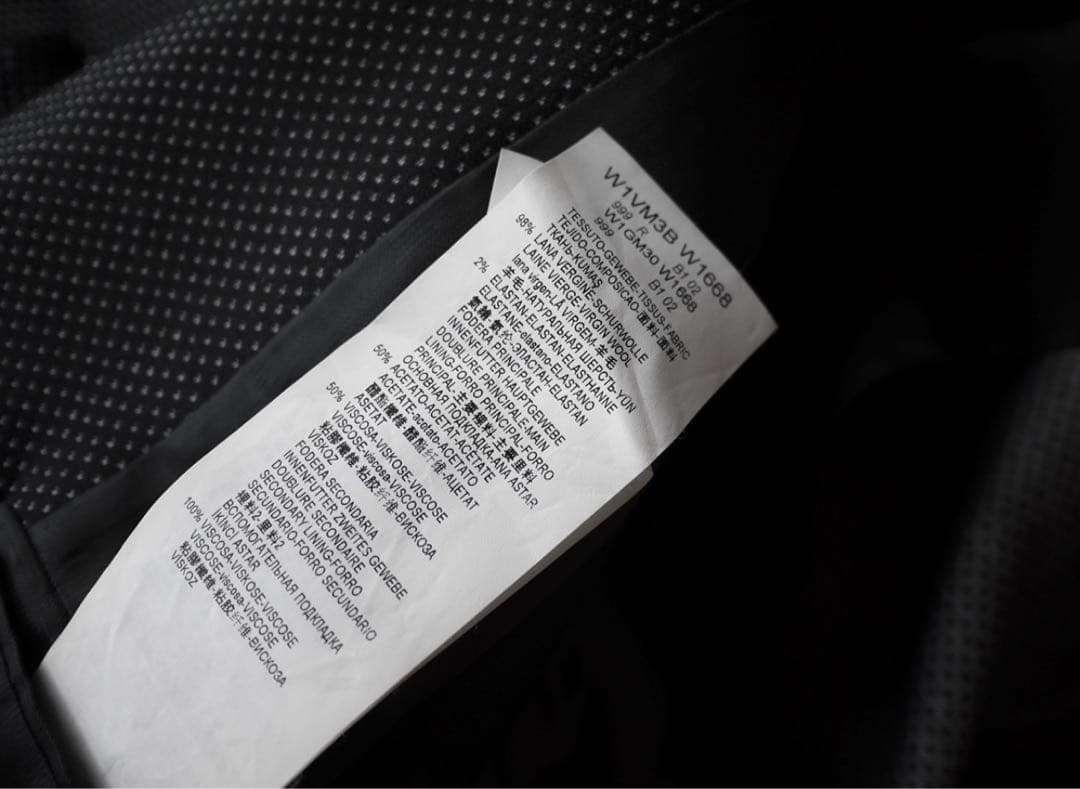 エンポリオアルマーニウールギャバシンセットアップスーツ