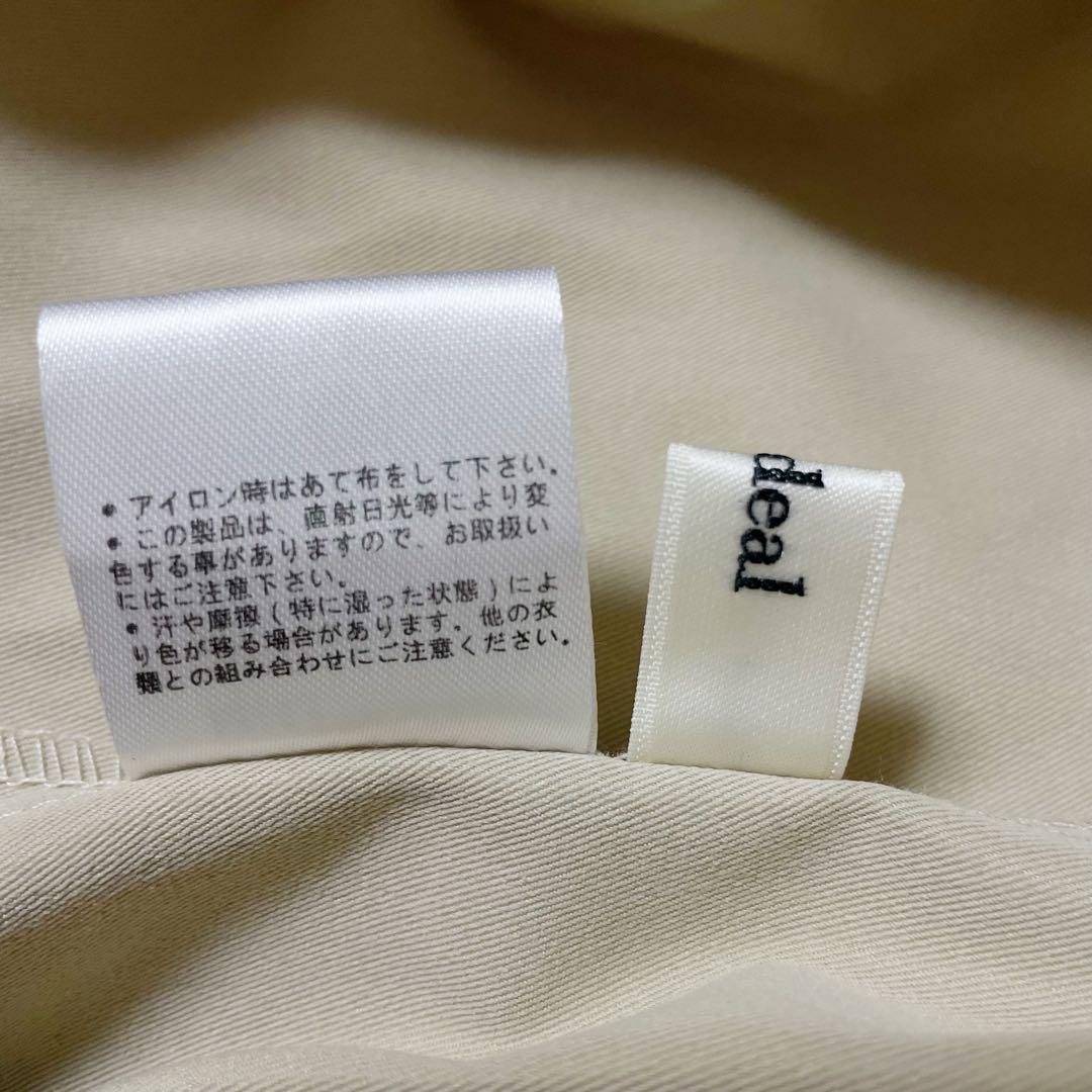 mideal マルチウェイ ショート トレンチ コート ライトベージュ フリー