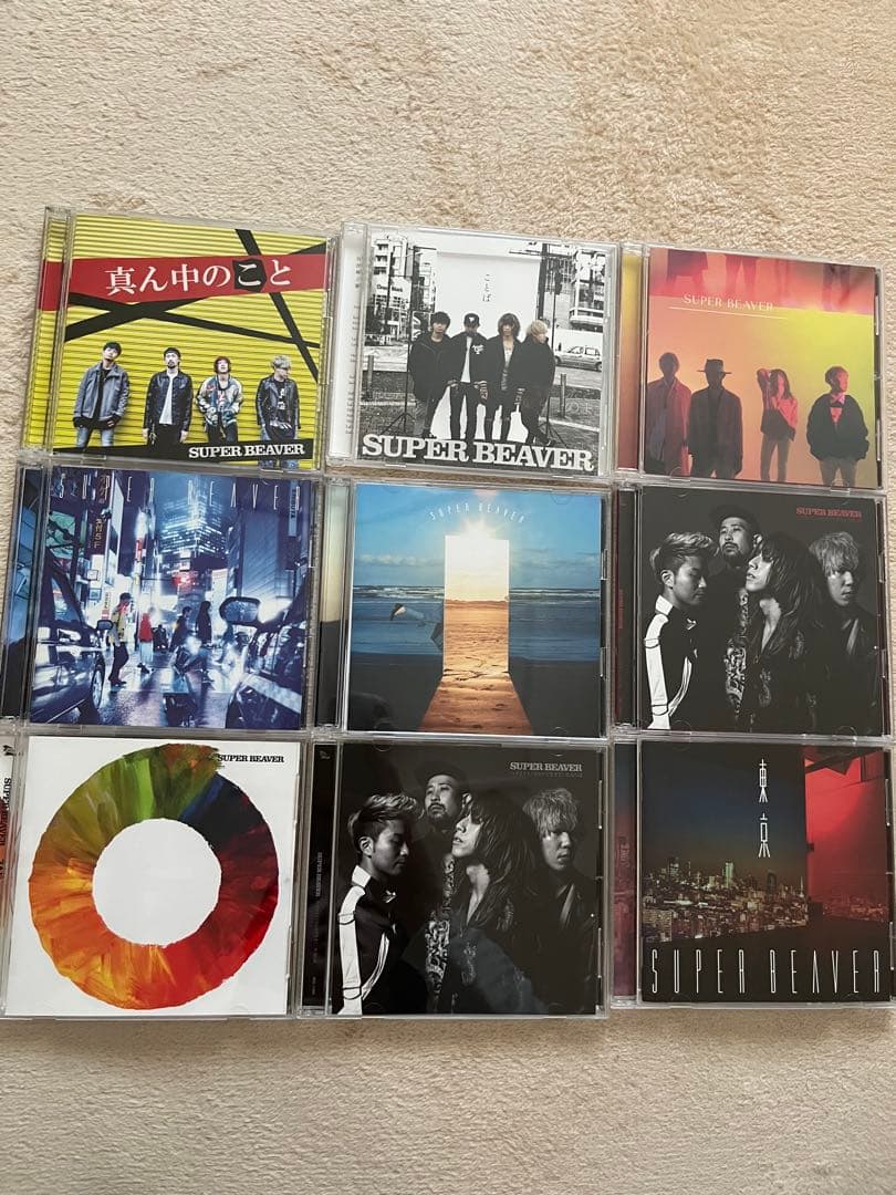 SUPER BEAVER スーパービーバー　CD DVD アルバム　まとめ売り