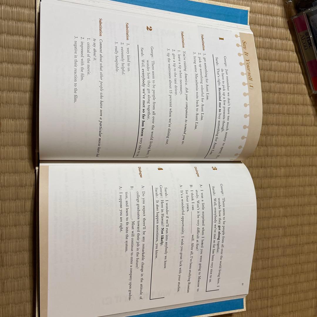 NEW ENGLISH MASTER SR COURSE 全10巻+テープ35巻