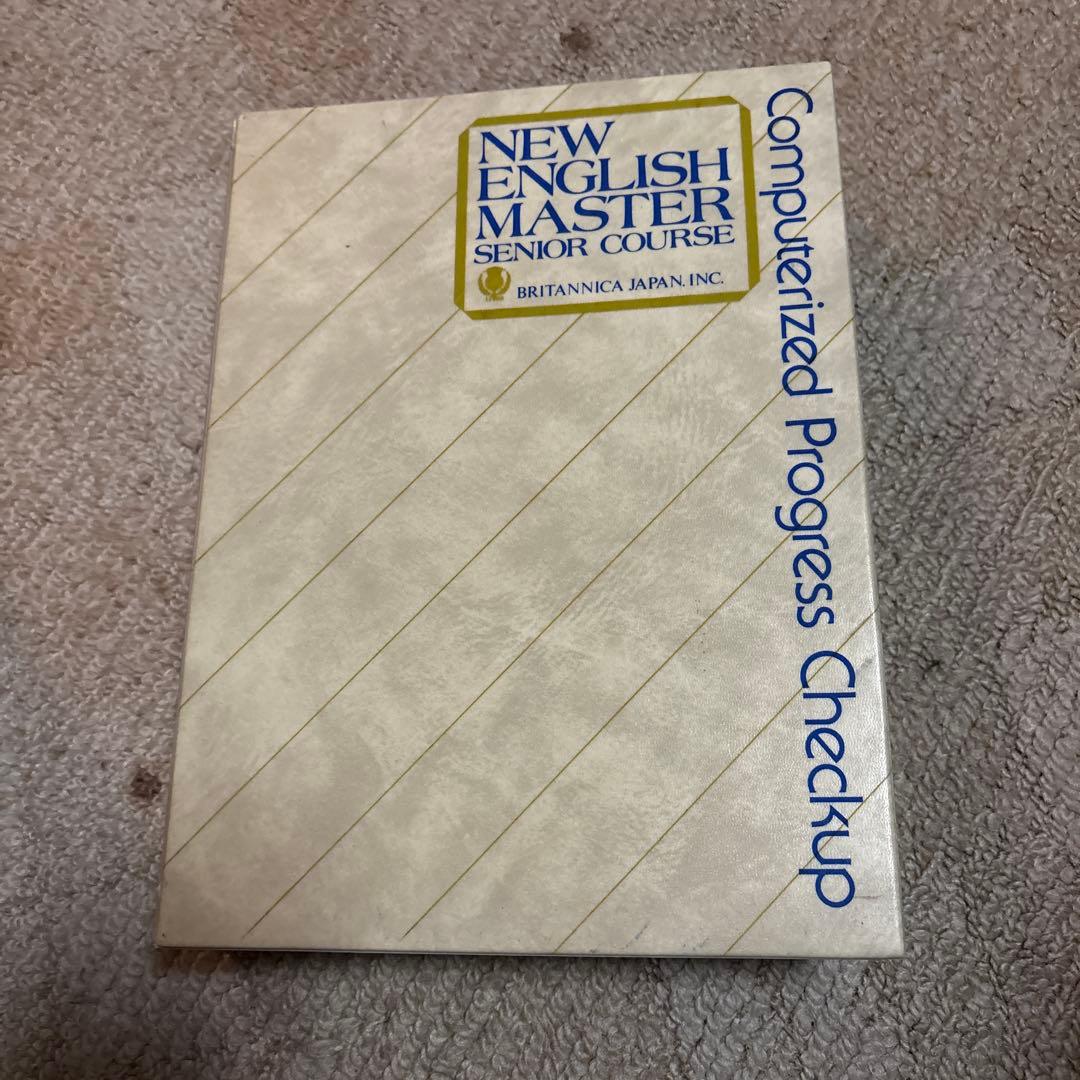 NEW ENGLISH MASTER SR COURSE 全10巻+テープ35巻