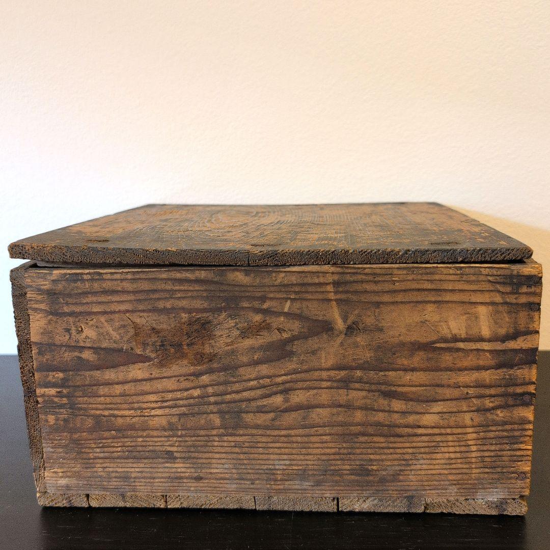 備前焼 水指 時代箱