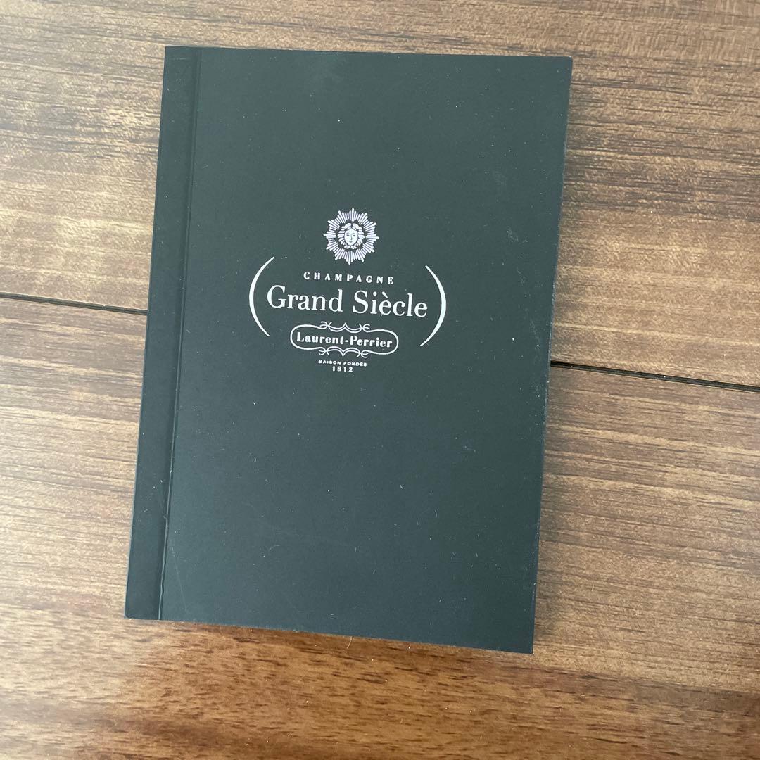 Laurent-Perrier Grand Siècle N°25 750ml