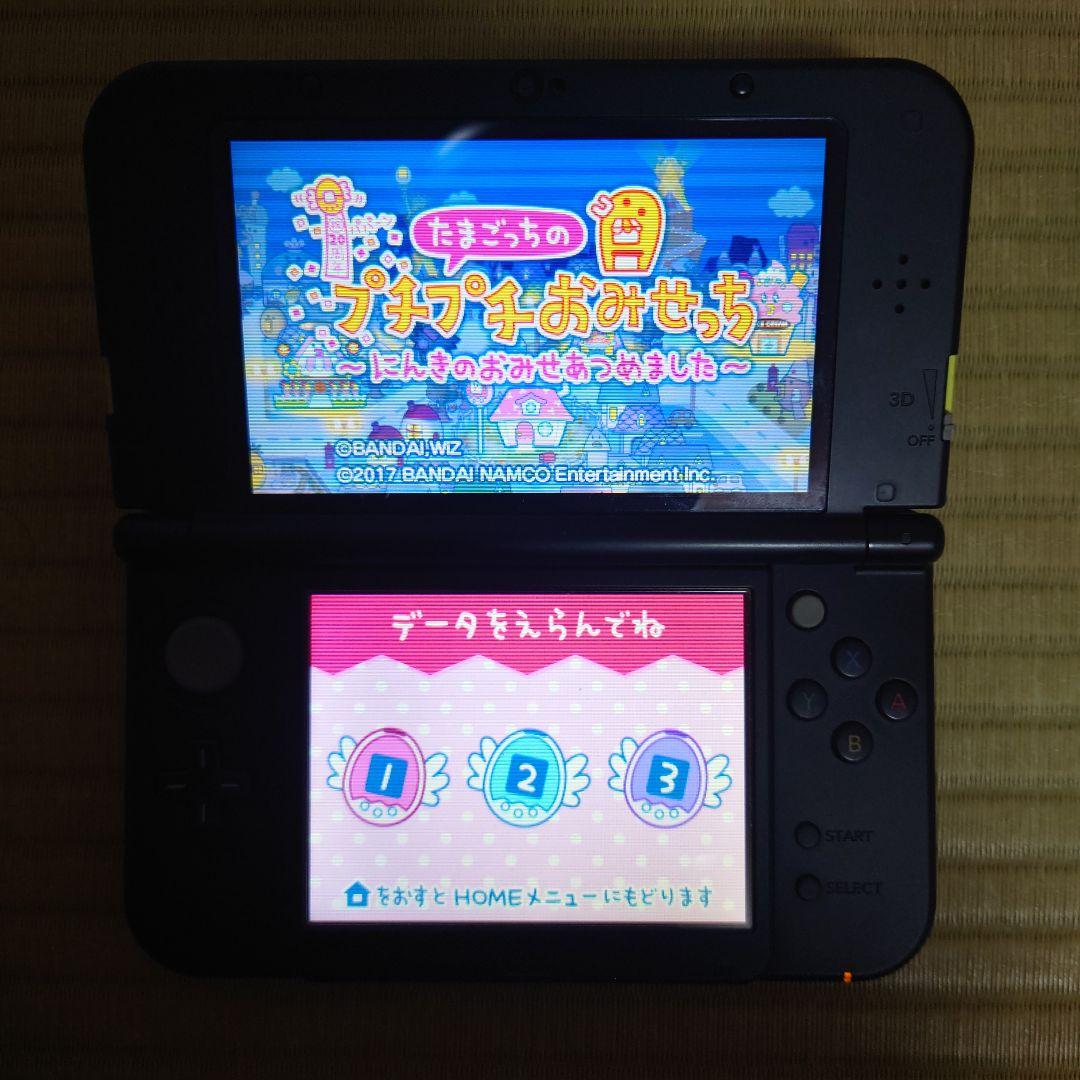 中古　たまごっちのプチプチおみせっち にんきのおみせあつめました　ソフトのみ