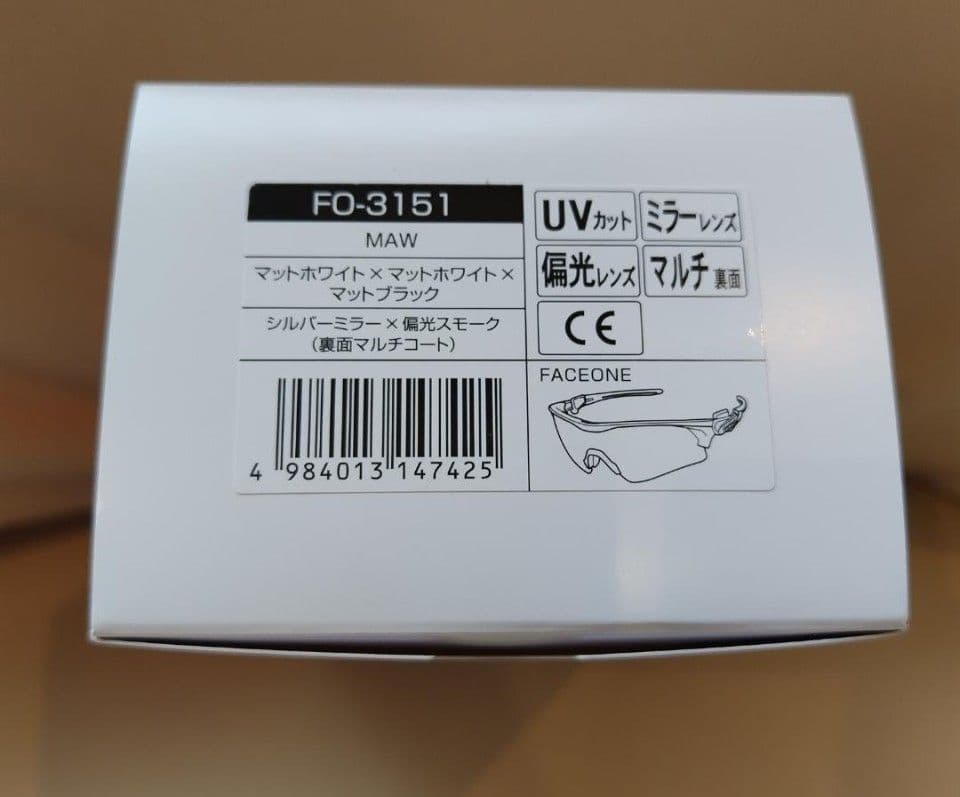 SWANS スポーツサングラス(野球 テニス ランニング用)