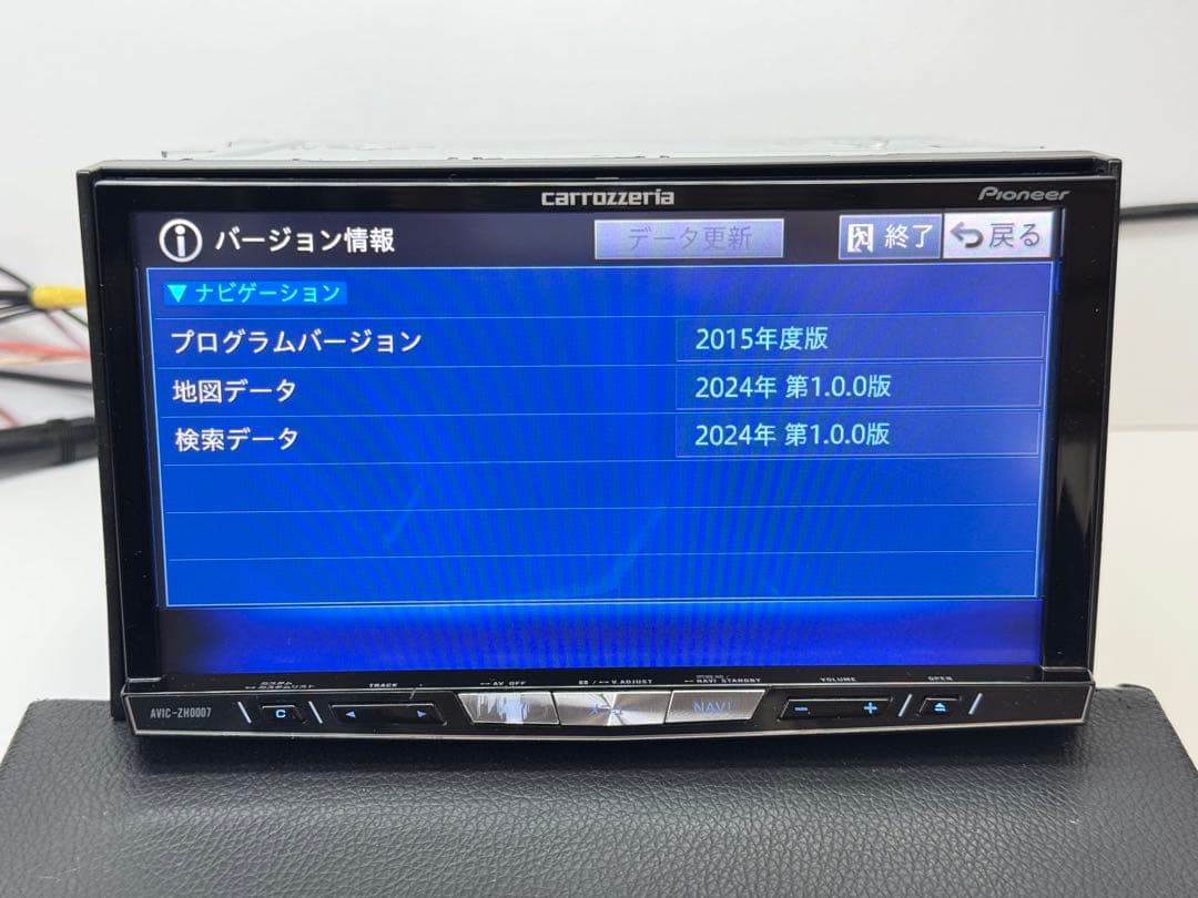 2024年地図データー・新品タッチパネル AVIC-ZH0007 カロッツェリア