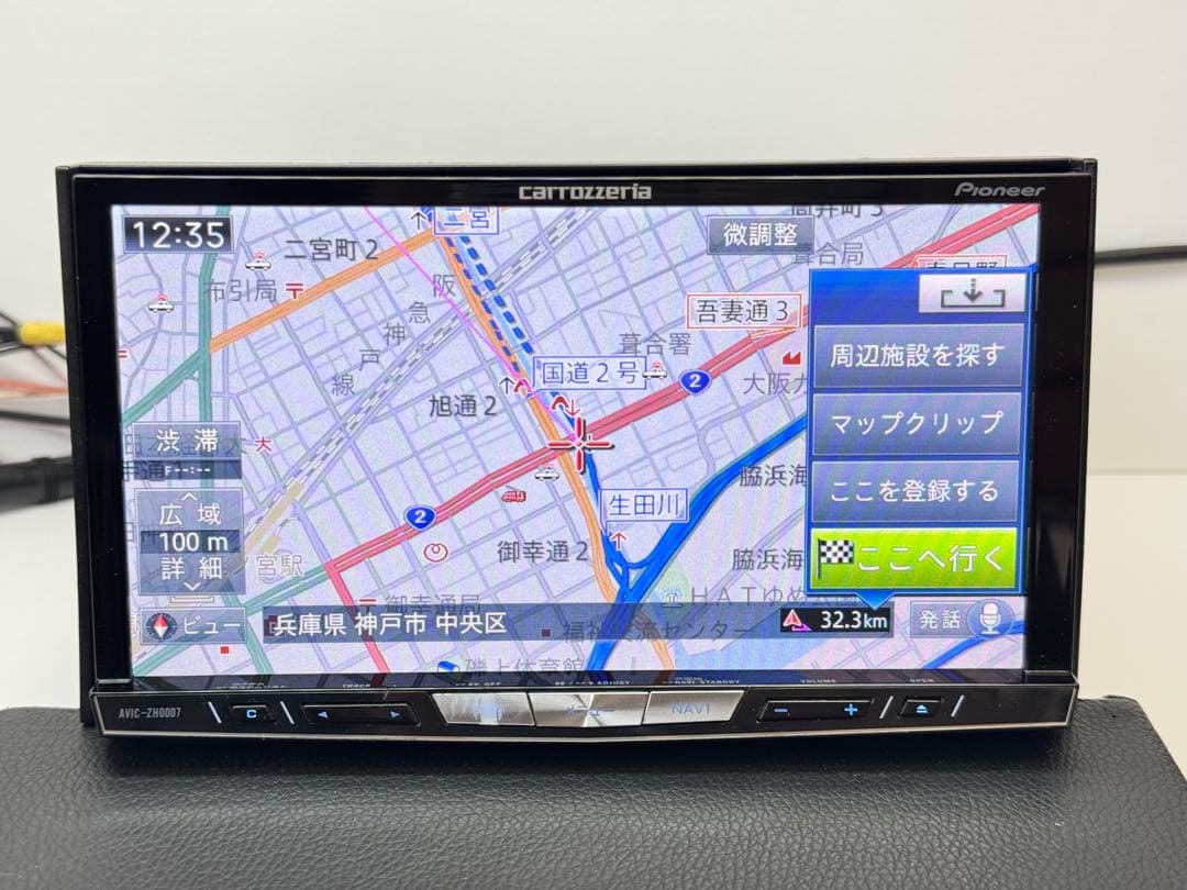 2024年地図データー・新品タッチパネル AVIC-ZH0007 カロッツェリア