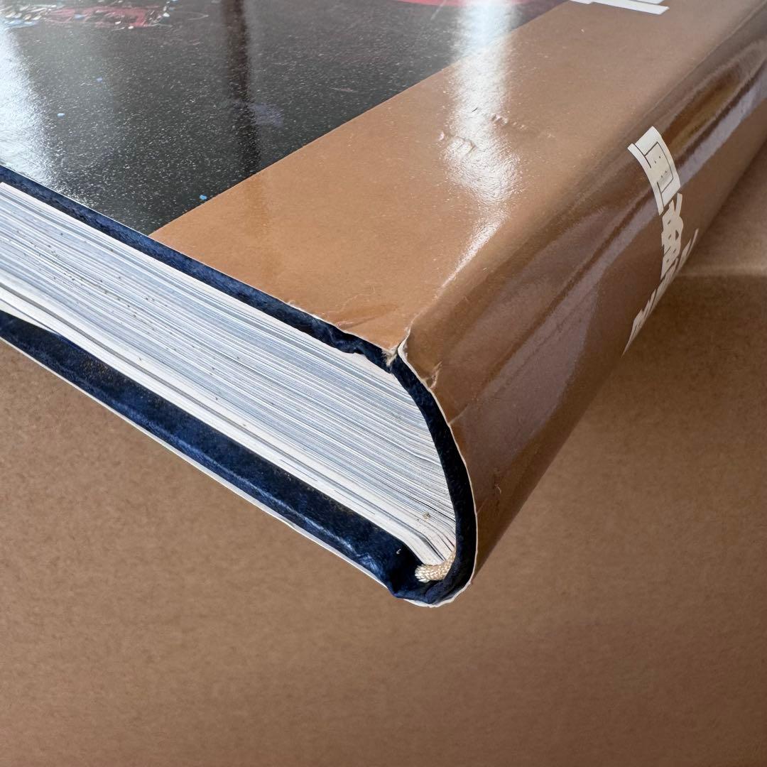 東宝特撮映画全史【箱入り】