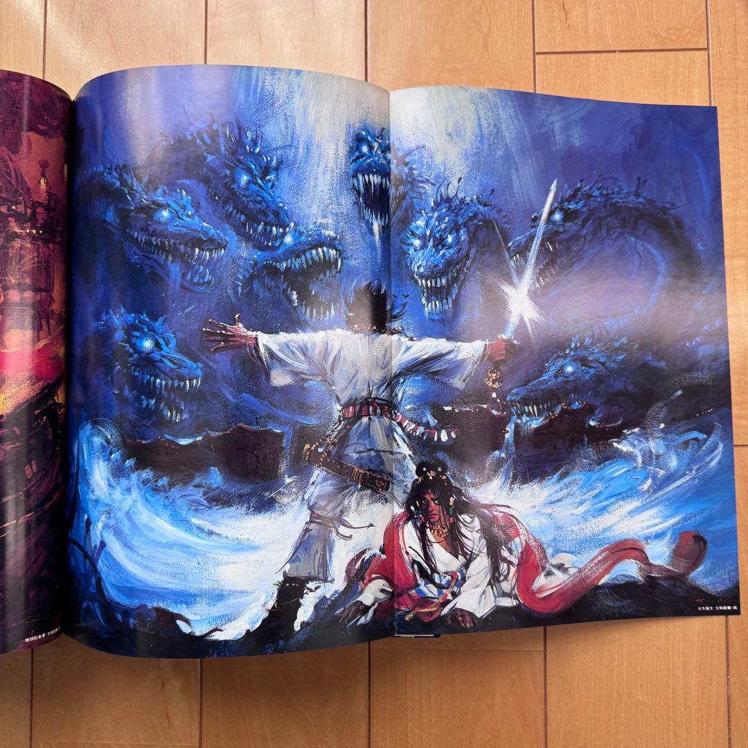 東宝特撮映画全史【箱入り】