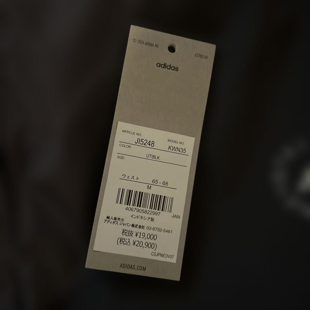 adidas by Stella McCartney トラックパンツ　M 黒