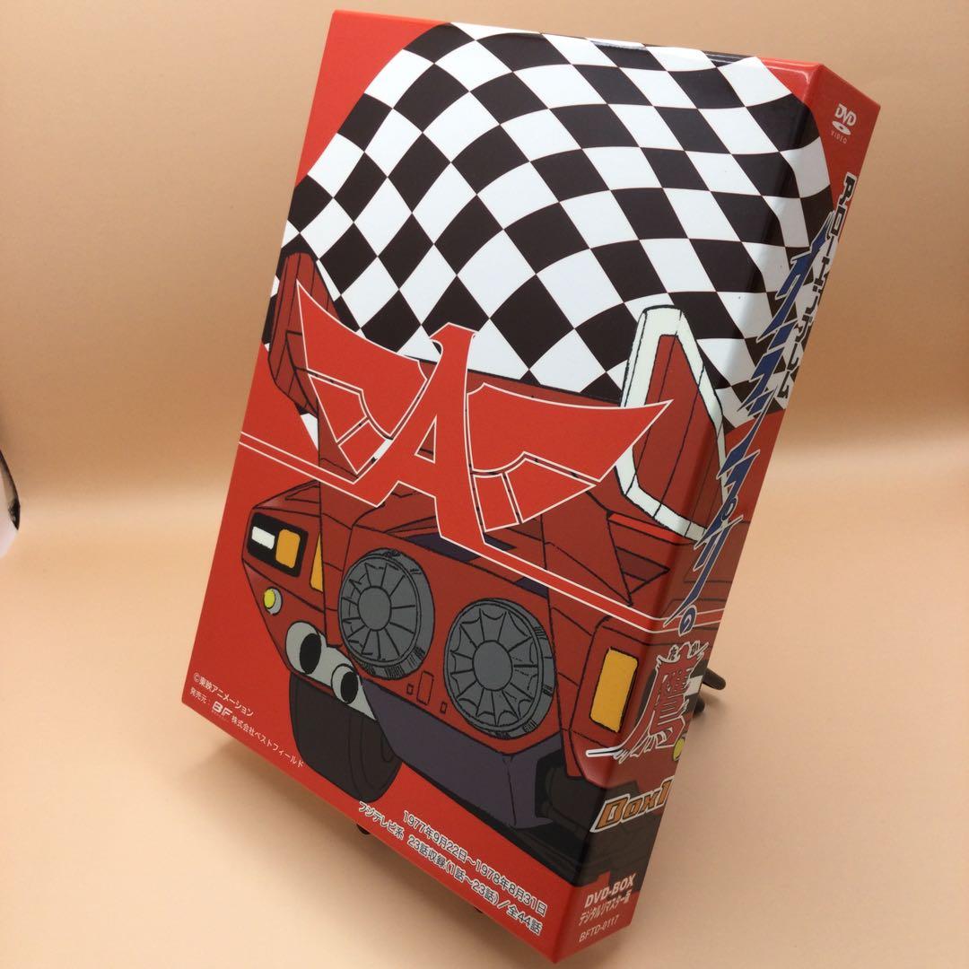 ☆ アローエンブレム グランプリの鷹 デジタルリマスター版 BOX1