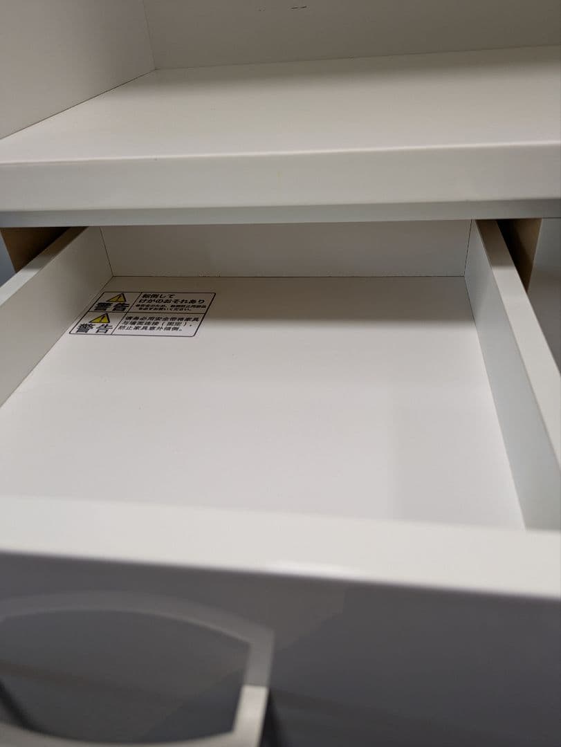 439 キッチンボード　コパン 80KB WH