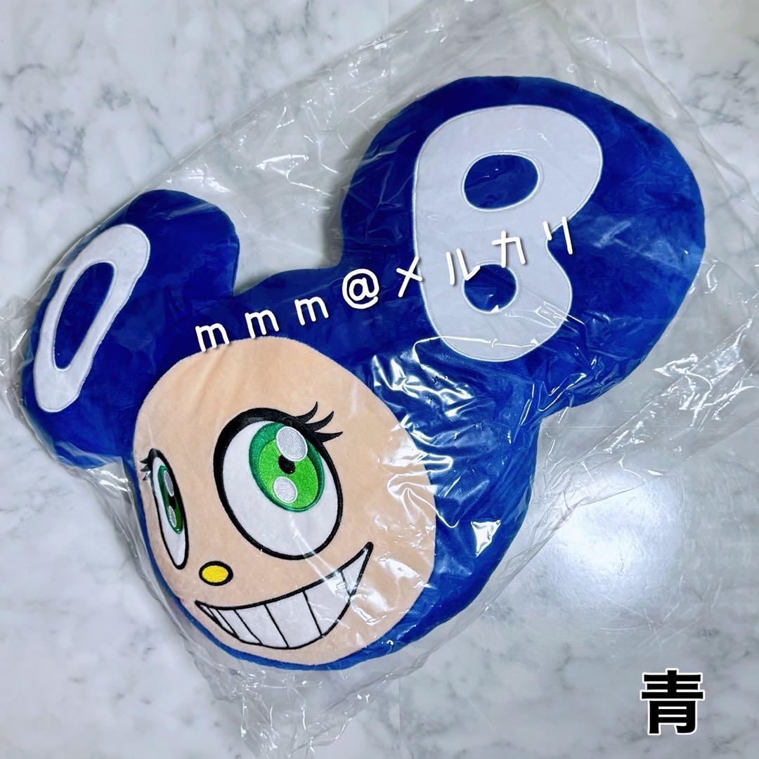 Kaikai Kiki カイカイキキ 村上隆 DOBクッション Zingaro