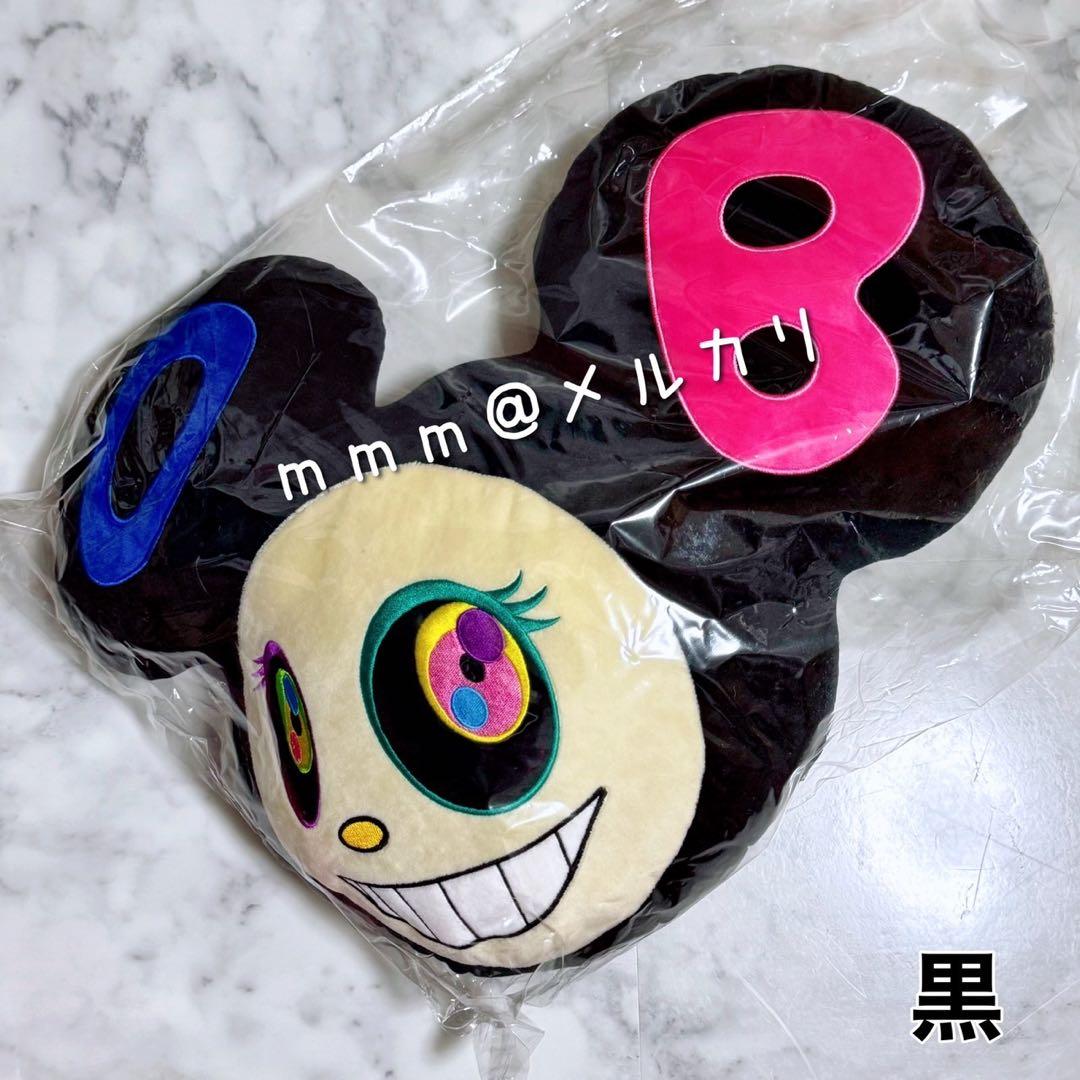 Kaikai Kiki カイカイキキ 村上隆 DOBクッション Zingaro