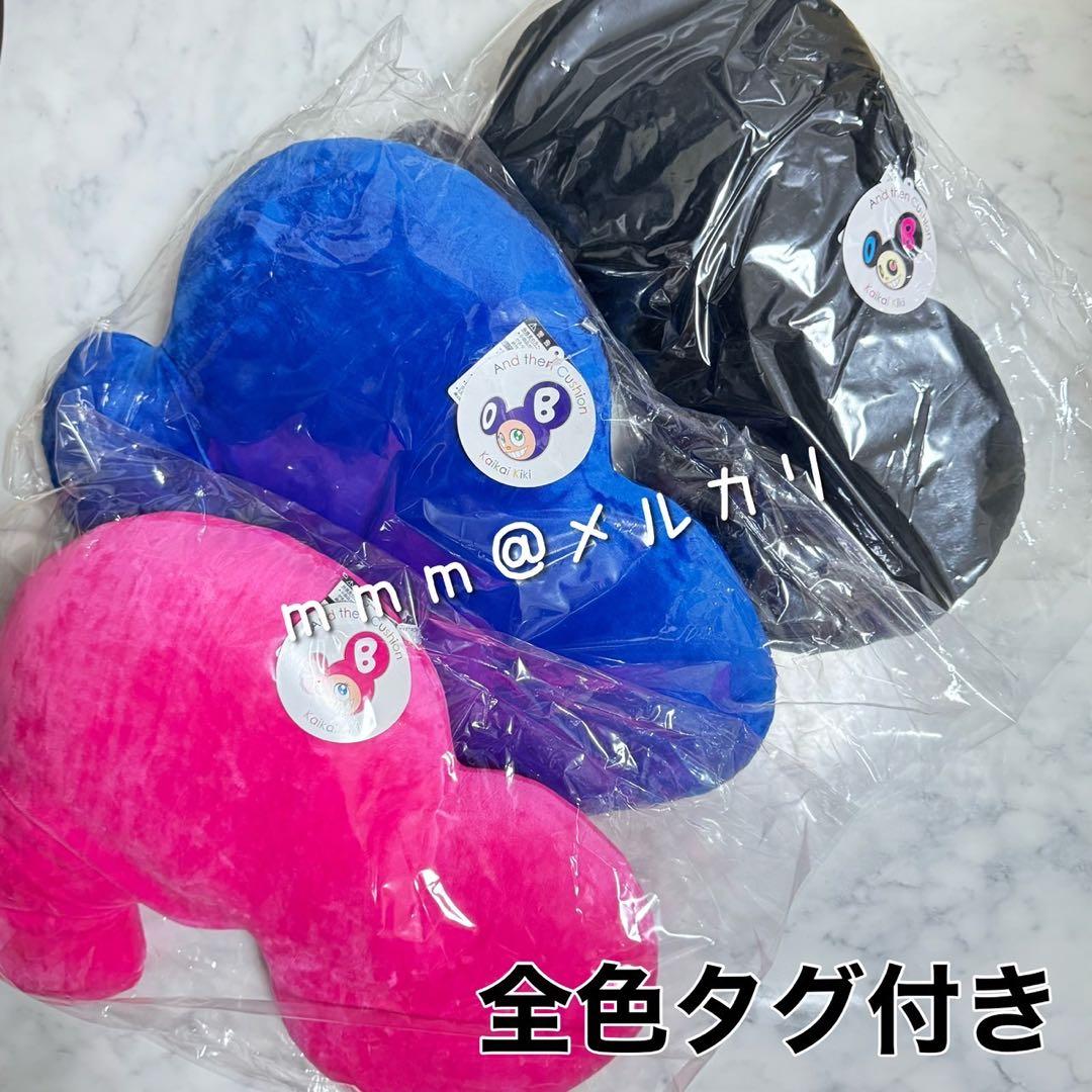 Kaikai Kiki カイカイキキ 村上隆 DOBクッション Zingaro