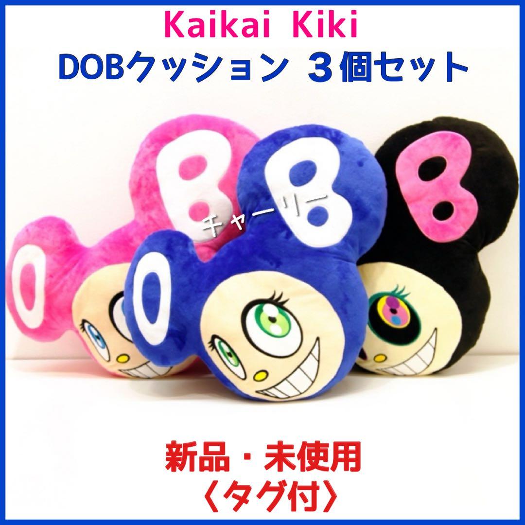 Kaikai Kiki カイカイキキ 村上隆 DOBクッション Zingaro