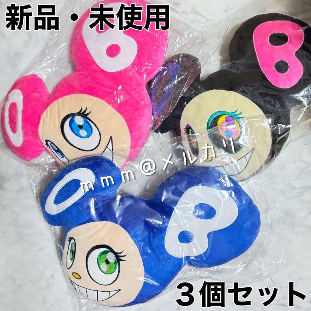 Kaikai Kiki カイカイキキ 村上隆 DOBクッション Zingaro