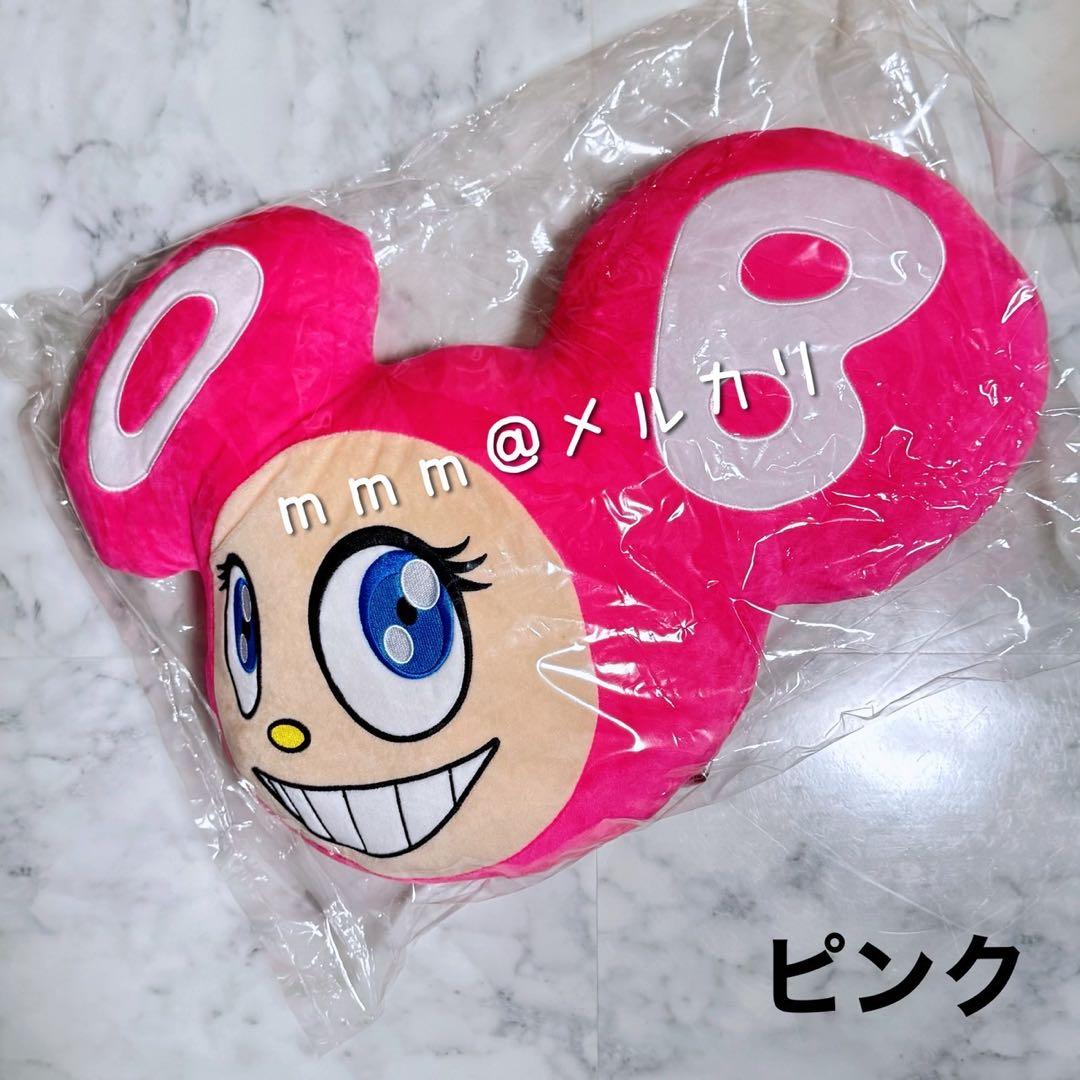 Kaikai Kiki カイカイキキ 村上隆 DOBクッション Zingaro