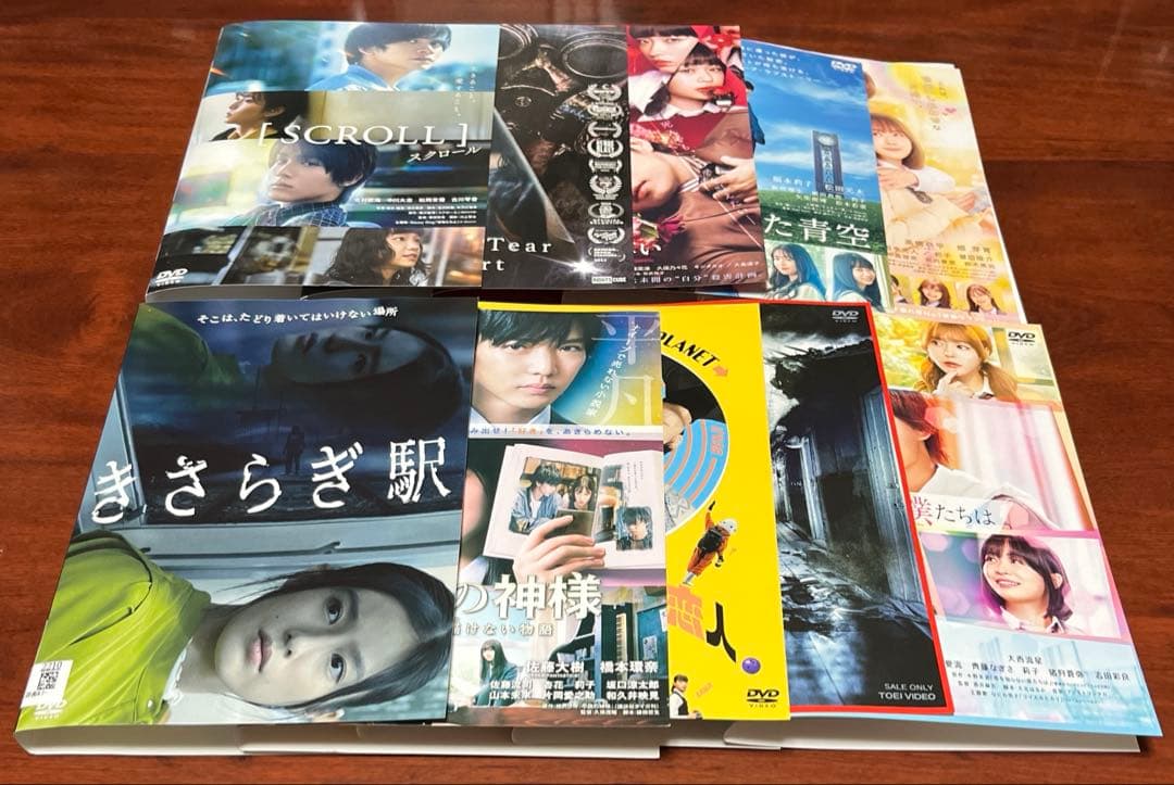 莉子出演作品 全10巻セット dvd