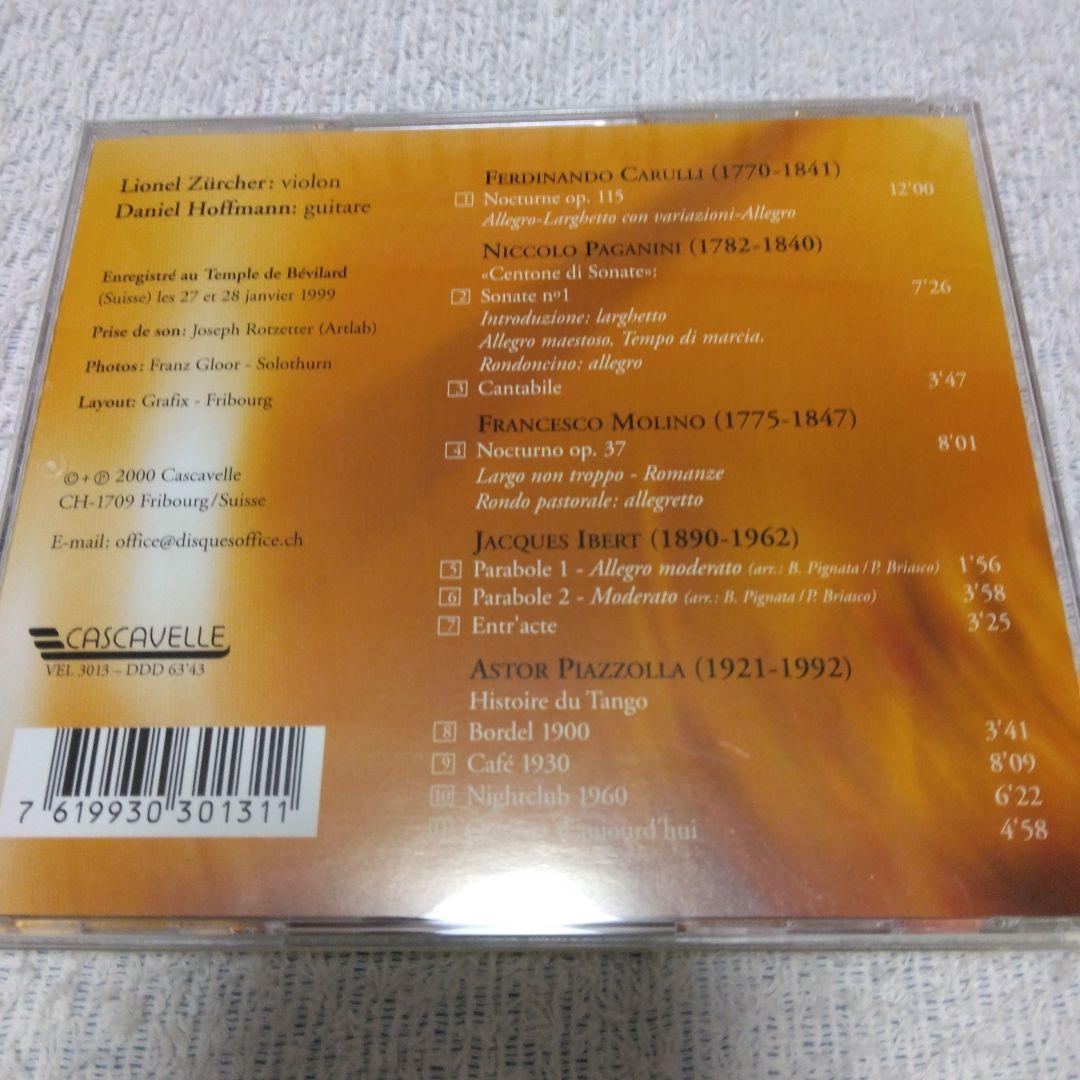輸入盤CD NOCTURNO D.HOFFMAN L.ZURCHER