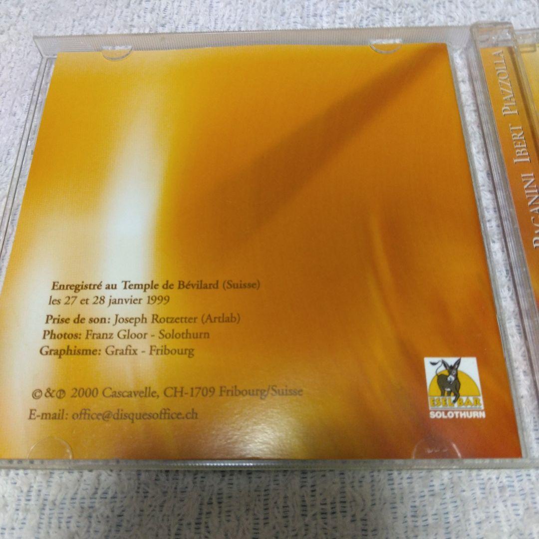 輸入盤CD NOCTURNO D.HOFFMAN L.ZURCHER