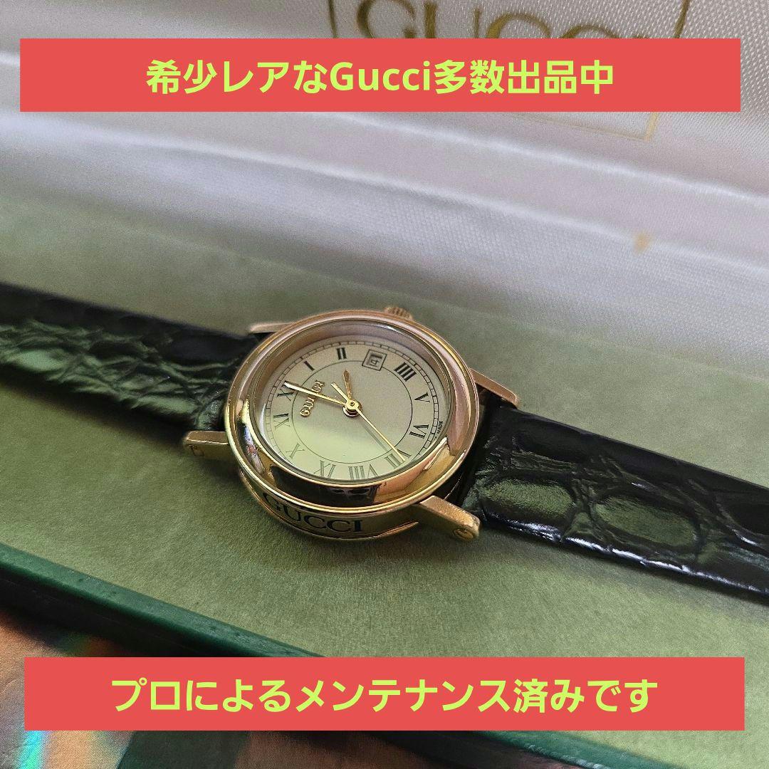 ⭐【超美品レアモデル】グッチ7200Lブラック文字腕時計(新品電池稼働品)