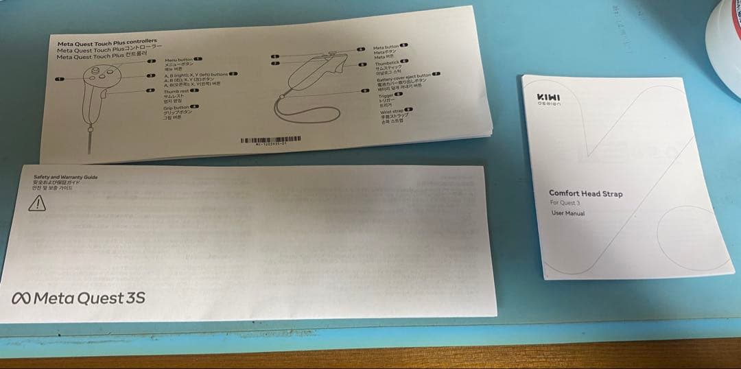 【箱無し】 Quest 3S 128GB【値下げ可】