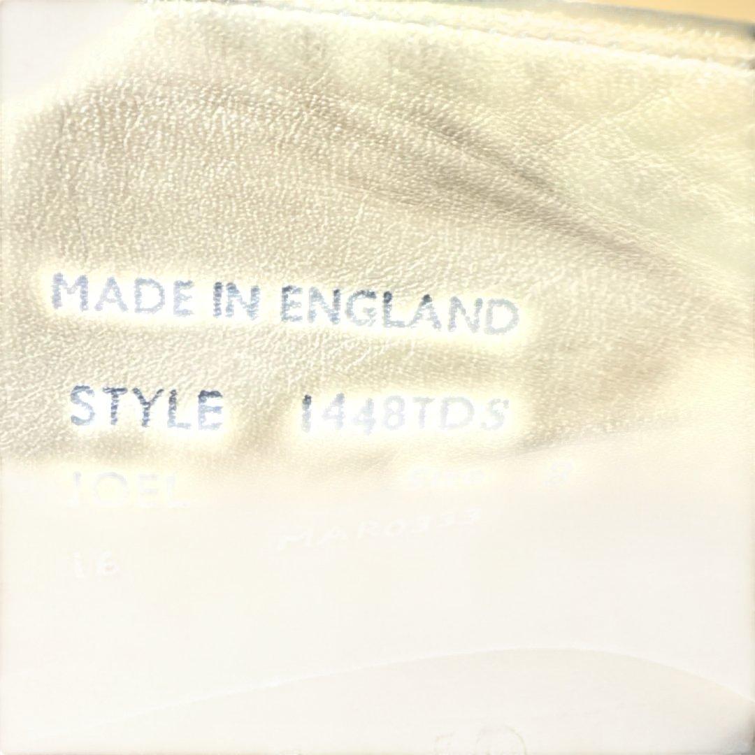 Sanders マッドガードチャッカ 焦茶 UK8