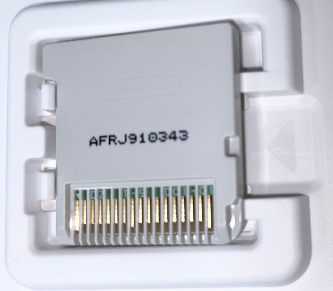 最終値下げ！【超レア】3DS フロッガー