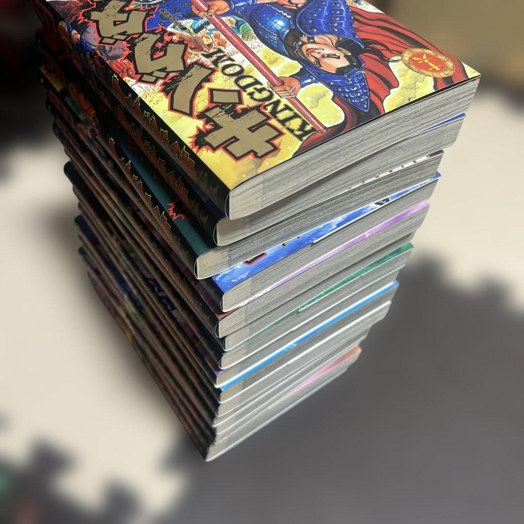キングダム全巻75冊