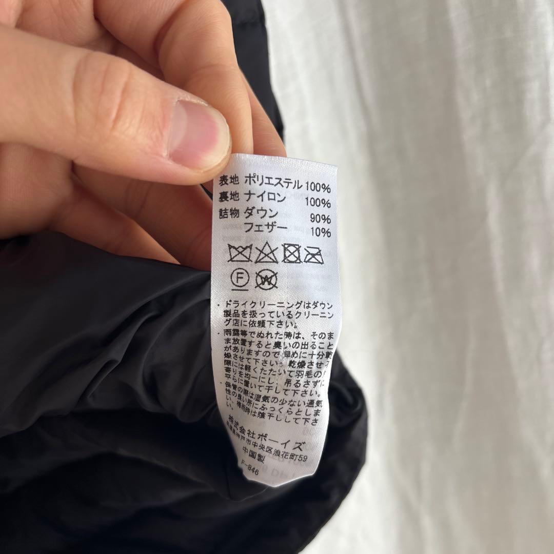 ORCIVAL オーシバル ダウンベスト グレー