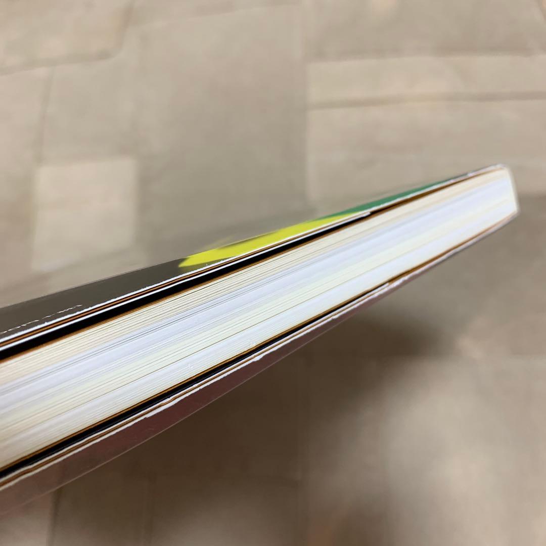 写真家・細江英公の世界: 球体写真二元論