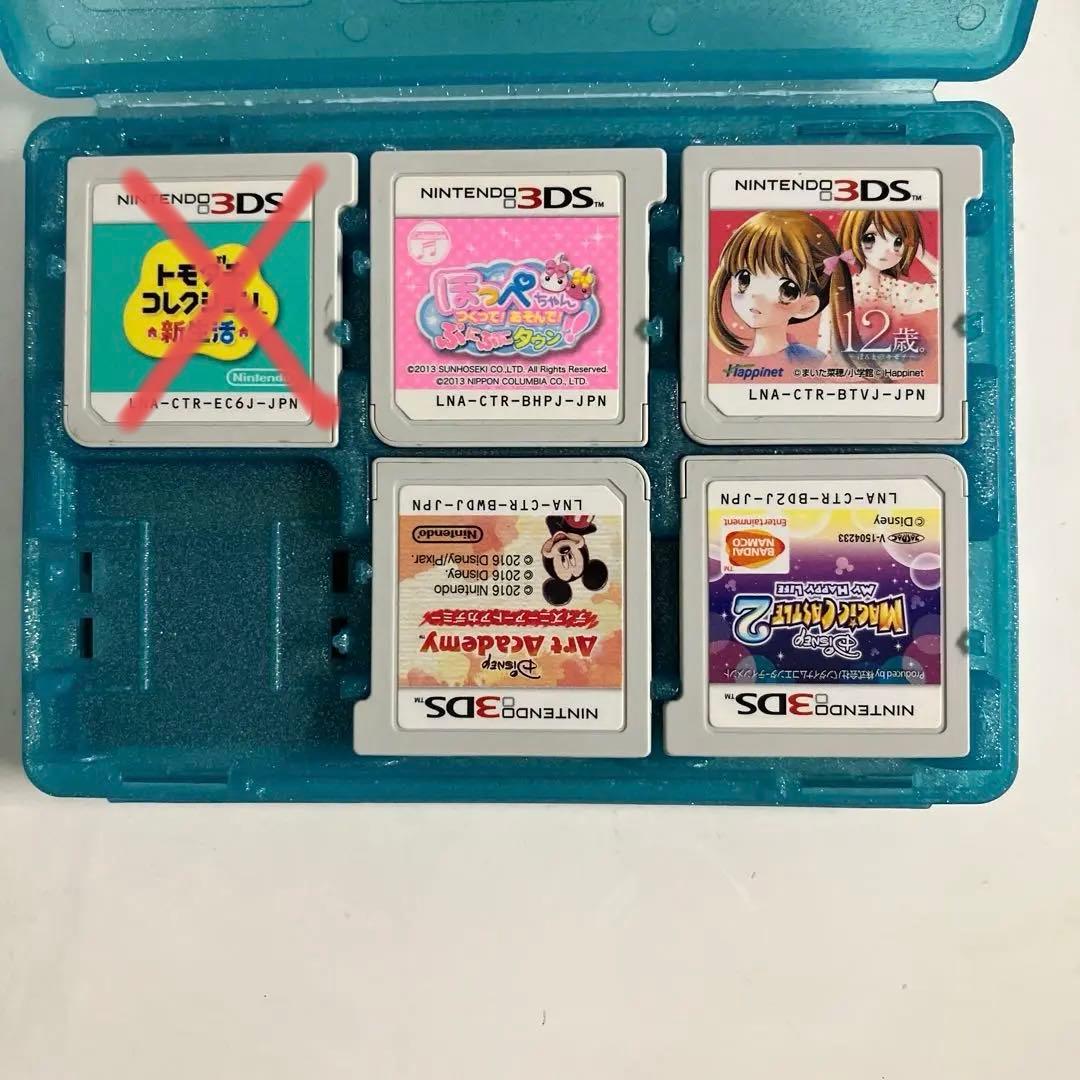 即買い不可　ニンテンドー3DS ゲームソフトセット