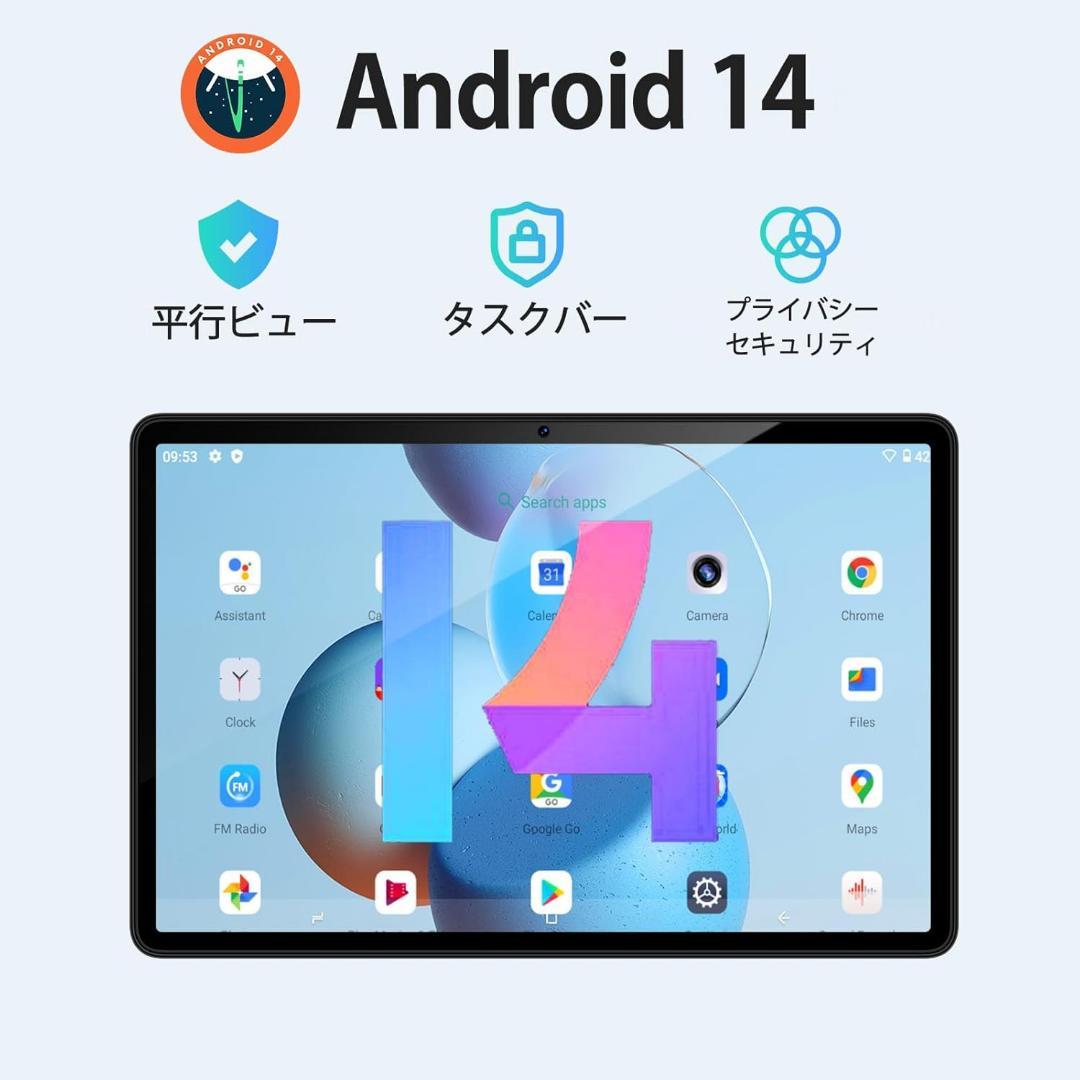タブレット⭐️11インチ DOOGEE T30E Android14 128GB