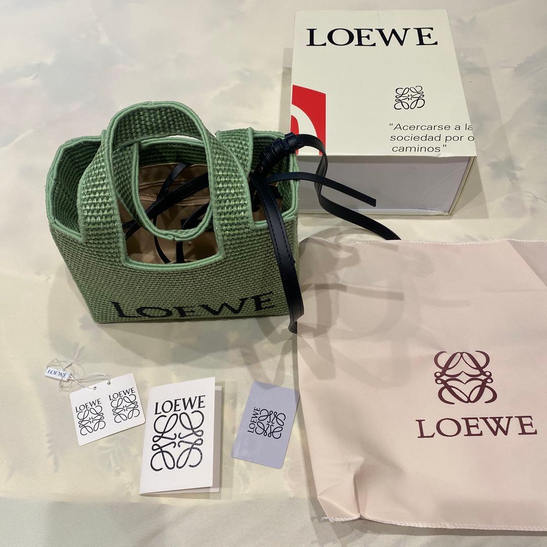 LOEWE グリーン かごバッグ