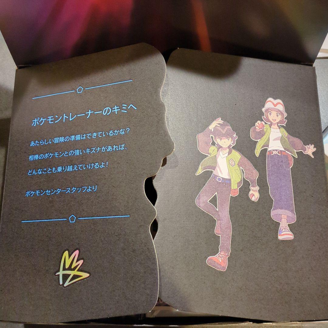 ポケモン Pokémon LEGENDS ZA ソフト Switch