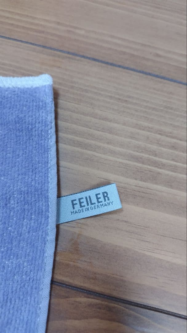 FEILER 花柄ブランケット 紫色