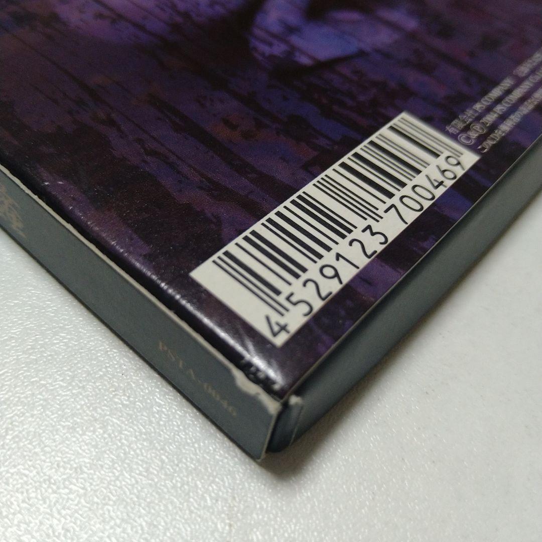 the GazettE ガゼット 斑蠡〜MADARA〜 初回限定盤