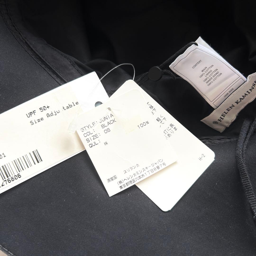 新品タグ付き！HELEN KAMINSKI ヘレンカミンスキー　ブラック　ハット