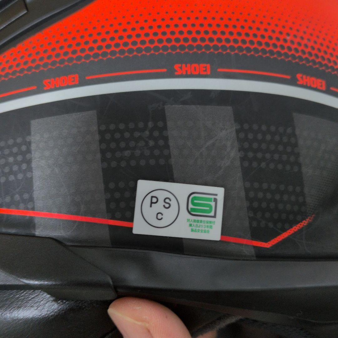 SHOEI ショウエイ　ヘルメット　SHOEI GT Air2